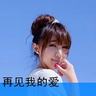 大学生西湖边当陪拍日赚1800